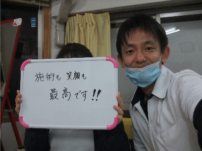 患者さんアンケート2